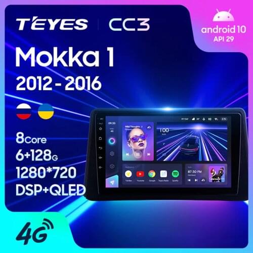 TEYES CC3 For Opel Mokka 1 2012 - 2016 Car Radio Multimedia Video Player Navigation stereo GPS Android 10 No 2din 2 din DVD