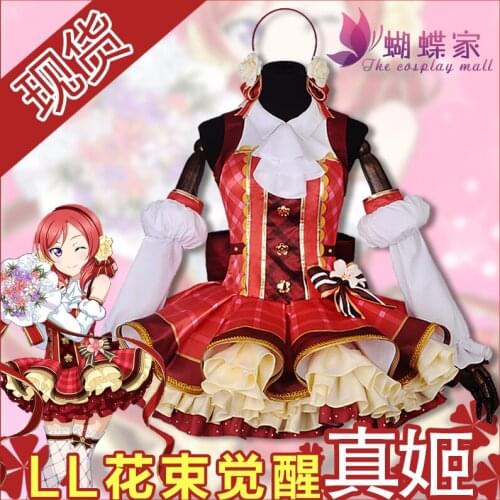 2017 Anime Love Live Maki Nishikino School Idol Project Bouquet Hand Flower Awaken Cosplay Costume For Halloween Free Shipping