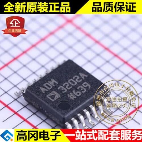 5pieces ADM3202ARUZ TSSOP-16 ADM3202A ADM3202 ADI