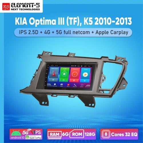 ELEMENT-5 7" 2G+32G Android 8,9,10 4G WIFI RDS DSP Car Radio For KIA Optima III (TF), K5 2010-2013 Navigation GPS HiFi