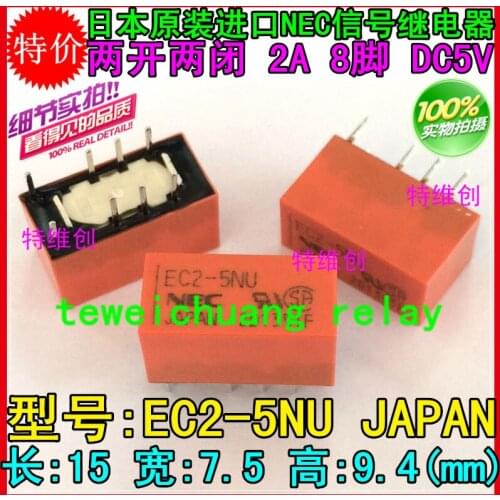 EC2-5NU original authent and new Free Shipping