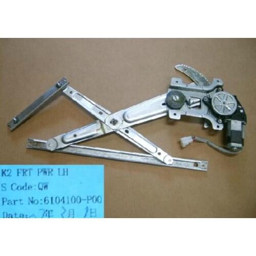6104100-p00 6104200-p00 Great Wall Fengjun front left and front right window regulator assembly