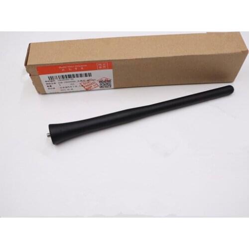 Roof antenna for BYD S6 Radio antenna G3R-7903504A