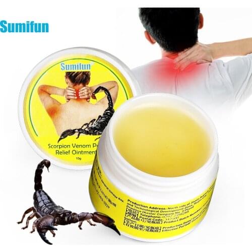 10G Scorpion Ointment Relief Muscle Pain Neuralgia Acid Stasis Rheumatism Arthritis Oil Chinese Herbal Medicine Gout Cream