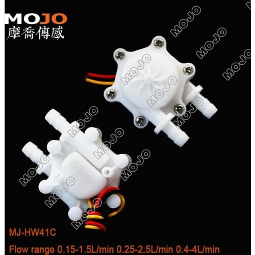 Medical apparatus and instruments Hall flow sensor MJ-HW41C FDA flow meter New green product high precision coffee machine 10pcs