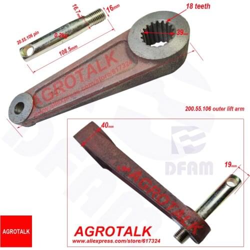 The lift arm with pin for Dongfeng DF354 tractor with Changchai engine 4LD35B, part number