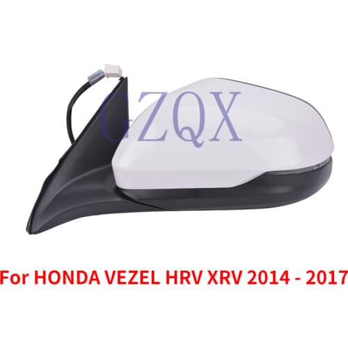 CAPQX AUTO Folding & Electric & Heating Side Rearview Mirror Assy 76208-T7J-H01 For HONDA VEZEL HRV XRV 2014 2015 2016 2017 8pin