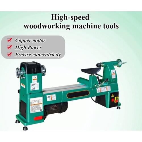 High-speed woodworking machine tools / Wooden rotary lathes / Woodworking tools / Speed woodworking lathes