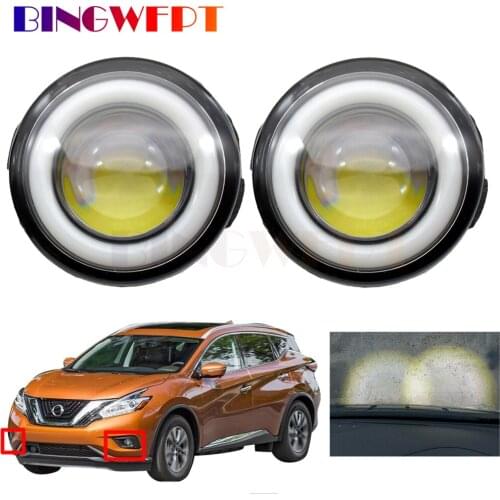 2in1 Fog Light Assembly DRL For Nissan Murano Z51 2007-2014 Car H11 Front Bumper Fog Lamp Daytime Running Light 12V
