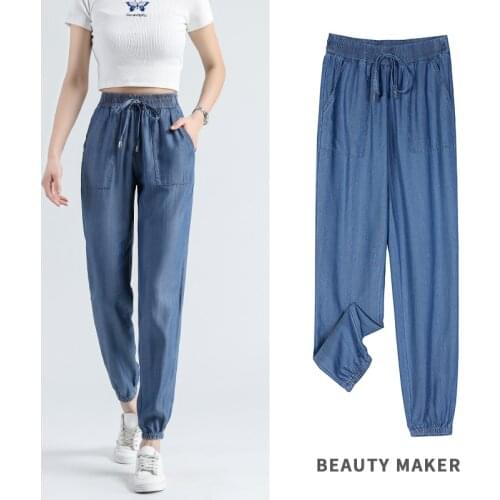 2021 AC studios Tencel jeans womens thin section version of the summer elastic waist loose pants with ankle-length pants