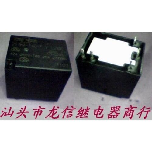 207HA-1AC-F-V 12VDC 5foot 22F-1A-5P-12V