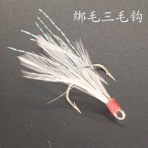 5pcs Lure Artificial Fishing Bait High Carbon Steel Barbed Anchor Hook No. 2 - 10
