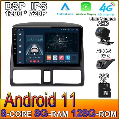 IPS DSP 6GB+128GB Android 11 For Honda CR-V CRV 2 2001 - 2006 Car Radio Stereo Multimedia Auto Navigation GPS BT 4G LTE No DVD