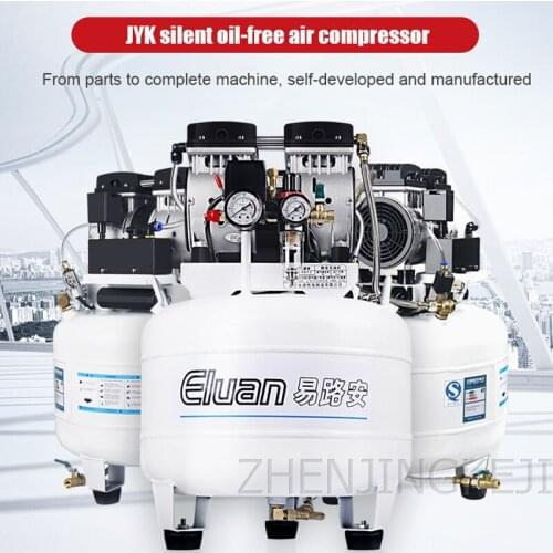 Mute Air Compressor 220V No Fuel Compressor Small Anti-corrosion And Anti-rust Profession Air Pump Strong Power Compression Tool