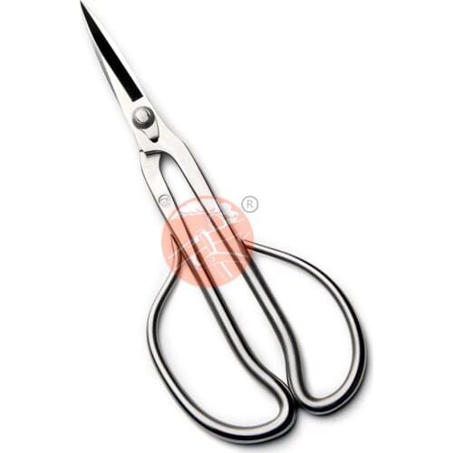 Master Craftsman Series Bonsai Tools MCS-S03 heavy Bonsai Scissors 9Cr25MoV alloy steel Forging Technology HRC62 hardness