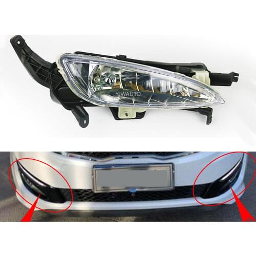 Fog Lights Assembly For Kia K5 Optima 2011 2012 2013 Fog Lamp Driving Car Front Bumper Grille Signal Lamp