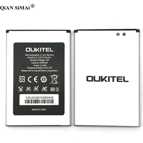 Qian simai C8 China