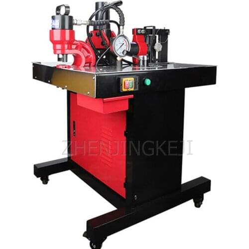 Three-in-one Copper Bar Processing Machine 220V Combined Busbar Hydraulic Busbar Processing Tools Bronze Plate Bending Machine
