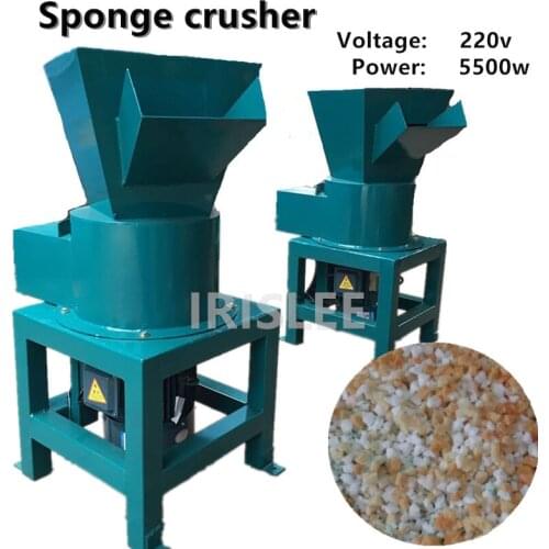 2020 new foam foam crusher, sponge crusher, sofa edge scrap crusher, latex cotton twister, chopper, plastic film crusher