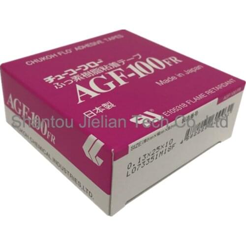 T0.13mm*W38mm*L10m Japan CHUKOH FLO PTFE Adhesive Masking Tape