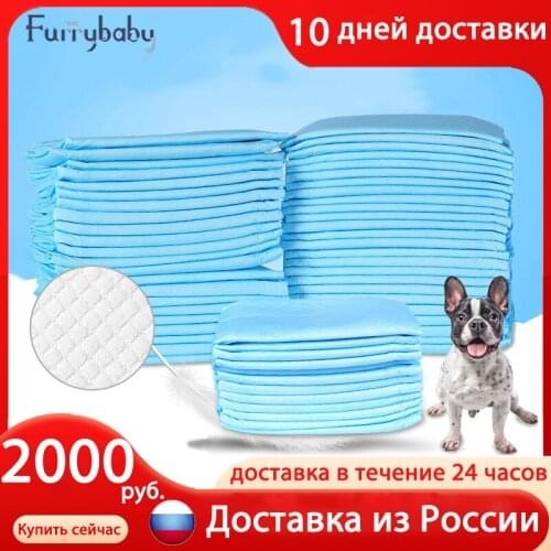 Пеленки и памперсы для животных MANHAN China At AliExpress