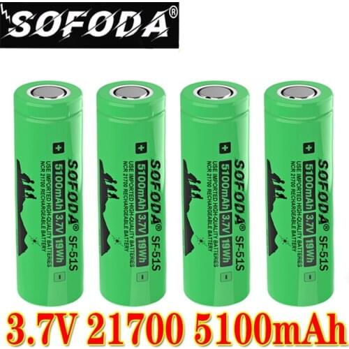 2021 NEW LiitoKala SF-51S 3.7V 21700 5100mAh li-lon Rechargeable Battery 9.6A power 2C Rate Discharge ternary lithium batteries