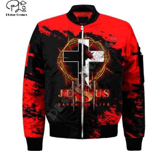 PLstar Cosmos Christian Catholic God Jesus Lion Retro Art Streetwear 3DPrint Men/Women Unisex Coat Winter Warm Bomber Jacket A1