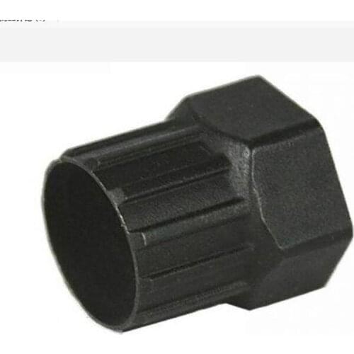 Useful Bike Bicycle Cassette Flywheel Freewheel Wheel Lock Nut Remover Removal Repair Tool