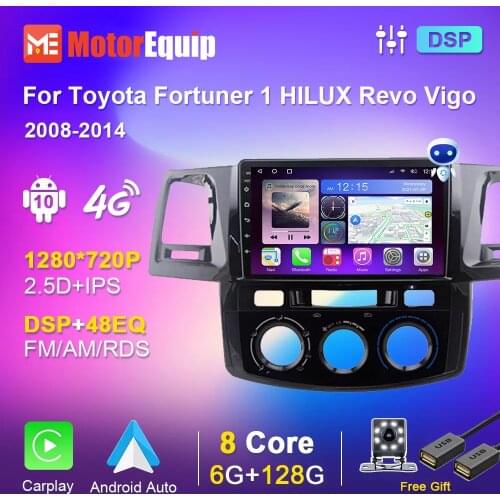 Android 10 For Toyota Fortuner Hilux 2008-2014 6G 128G Car Radio Multimedia Video Players Android Auto WiFi CarPlay 2 din no dvd