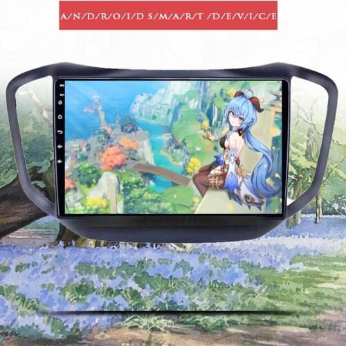 For Chery Tiggo 5 2014-2018 Android 10 In Dash 4G Lte Carplay DSP Car Radio Multimedia Tape Recorder HU DVD Player GPS Carplay