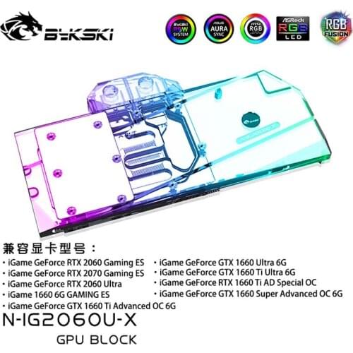Bykski N-IG2060U-X Full Cove GPU Water Block Forcolorful igame geforce rtx 2060 ultra/1660ti advanced oc 6g Graphics Card Cooler