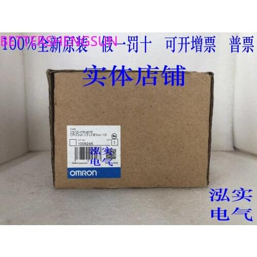 CS1D-CPU67P... Cs1d Series... CPU Unit Cpu67p