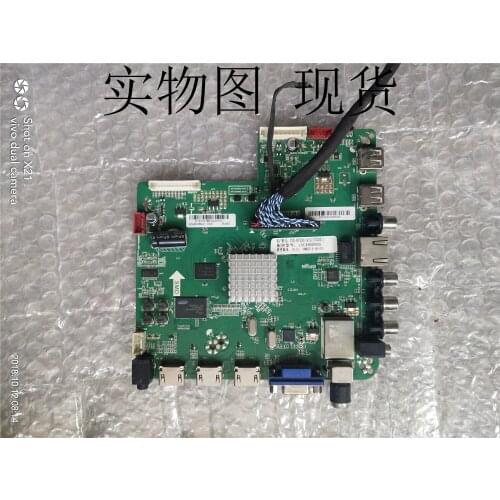48CE1100 LCD TV Motherboard T.NT72557.81 Screen LSC480HN05-B01