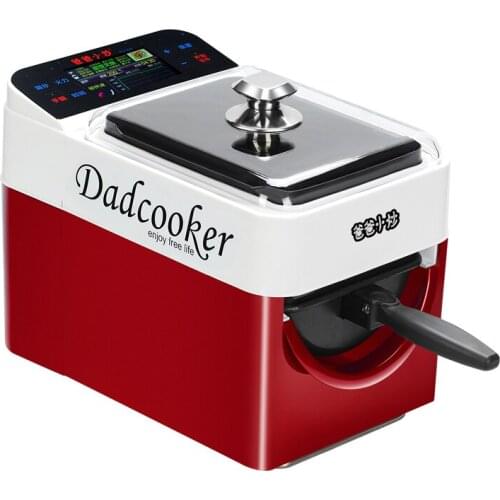 110V 220V Multifunctional Electric Stir-Frying Cooking Machine Automatic Household Intelligent Cooking Wok EU/AU/UK/US Plug