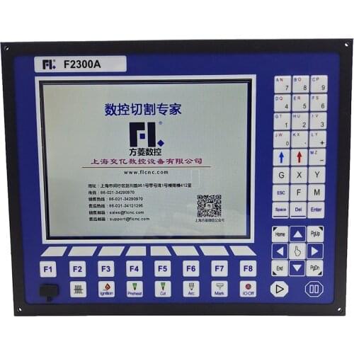 New offline cnc plasma flame cutting equipment control system F2300A 2-axis cutting controller with large color screen
