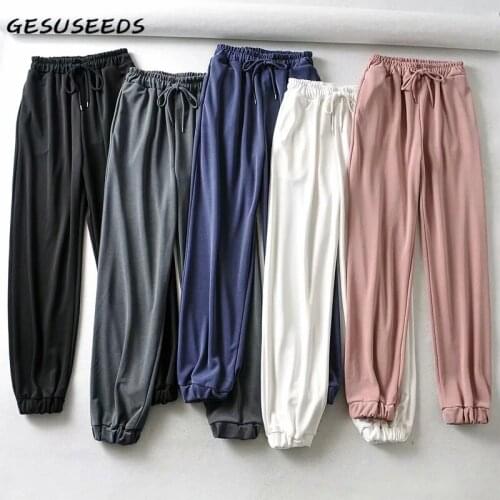 Casual pants women 2021 vintage sweatpants white black pants women high waist trousers joggers korean baggy pants pink spring