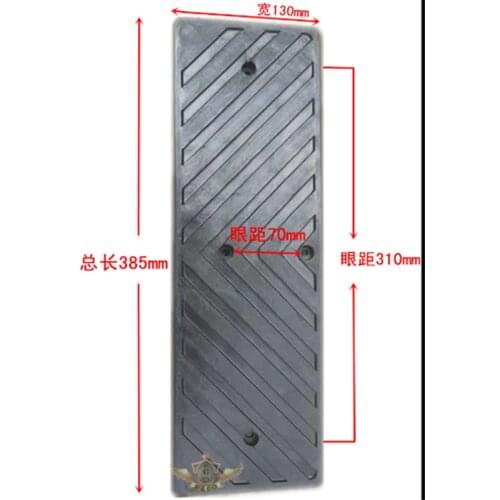 1PC New Standard Pad Tire Tyre Changer Machine Parts Pressure Pad Protection Rubber Pad For COATS Durable