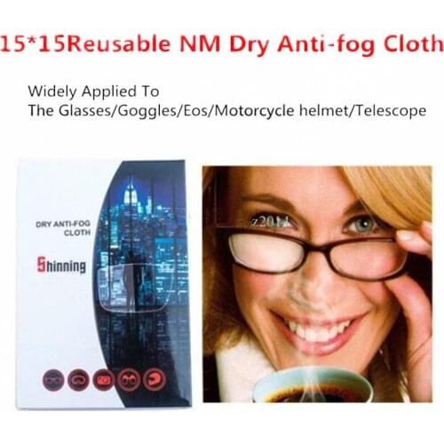 2Pcs Top Updated-Version Recyclable Dry Anti-Fog Cloth 15*15 Super-Fiber Nano Anti-Mist Glasses Wipe Multi-Function Soft