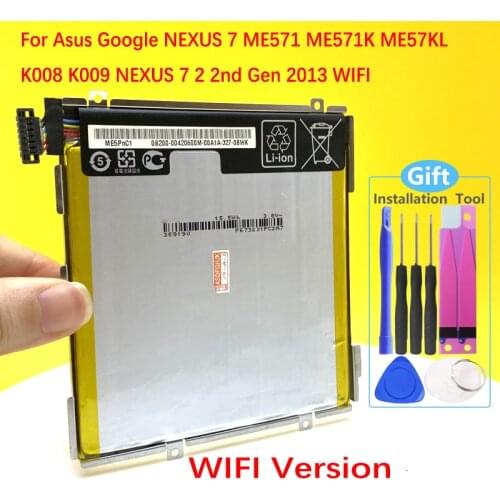 WIFI Version Battery For Asus Google Nexus 7" 7 II 2 2nd Gen 2013 ME571 ME57K ME57KL K009 K008 3910mah C11P1303