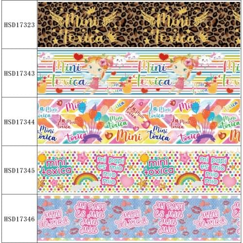 HSDRibbon free shipping 3" 75mm heat transfer printed hsd-design series Grosgrain Ribbon 50Yards/Roll