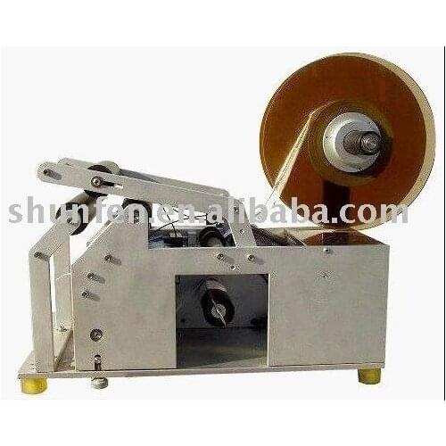 Compact Semiautomatic Round Bottle Labeler (labeling machine) Free shipping
