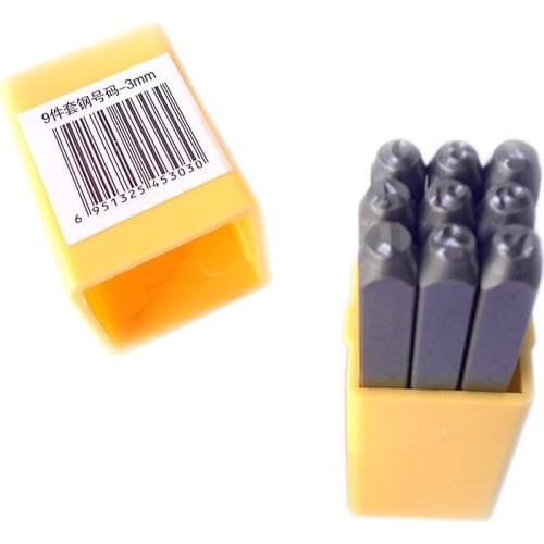 SIJIBOSI 9PC 5mm Steel Number Punch Stamp Set