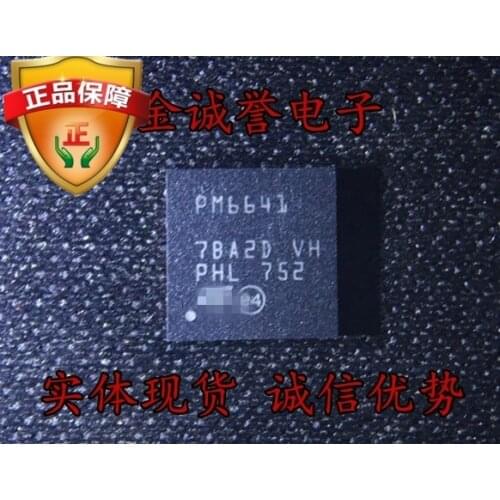 PM6641 PM6641 Brand new and original chip IC