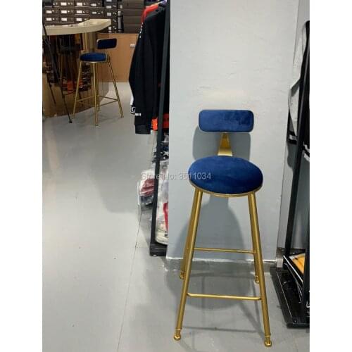 Nordic ins simple golden bar chair 45cm/65cm/75cm with backrest high stool bar chair stool front dining room