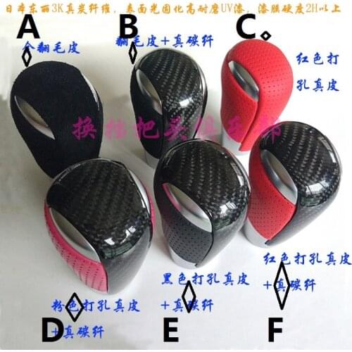Fit for Mazda 3 Axela CX5 CX4 6 ATENZA shift paddle Shift knob gear knob