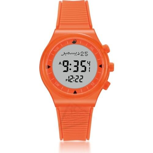 Arab Watch for Kids with Azan Time and Unique Shine Color Best Ramadan Gift for Children