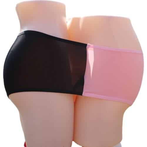 Couples' erotic underwear two-person fit couples flirting conjoined underwear perspective passion sharing no need to take off