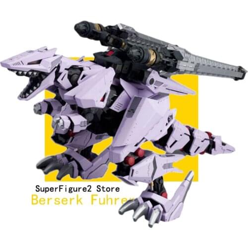 K O T OBUKIYA ROBOT ANIMAL ZOIDS 1/72 EZ-049 ZD128 Berserk Fuhrer Assemble Model Action Figures Original Model
