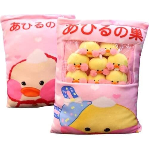 Kawaii 8pcs LaLafanfan Cafe Duck Plush Balls Bag Snack Toy Soft Cartoon Animal Duck Stuffed Doll Sofa Pillow Girlfriend Kid Gift