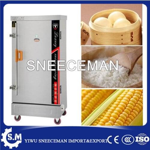 12 trays Commercial Electric and Gas Eight Plates Rice Steamer/Steam Rice Machine